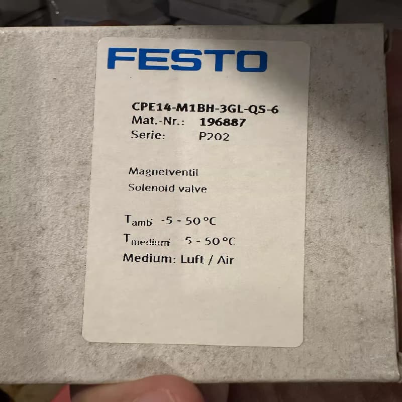 Bosch Rexroth MS2N03-B0BYN-CMSG1-NNNNN-NN Servo Motor