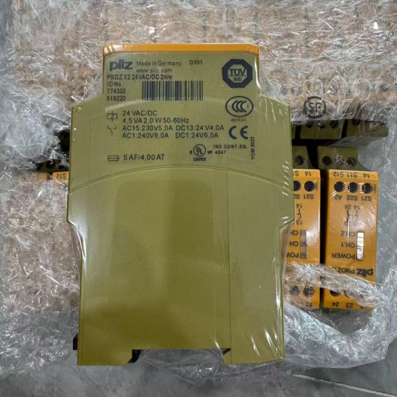 Bosch Rexroth MS2N03-B0BYN-CMSG1-NNNNN-NN Servo Motor